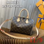 スーパーコピールイヴィトンバッグ